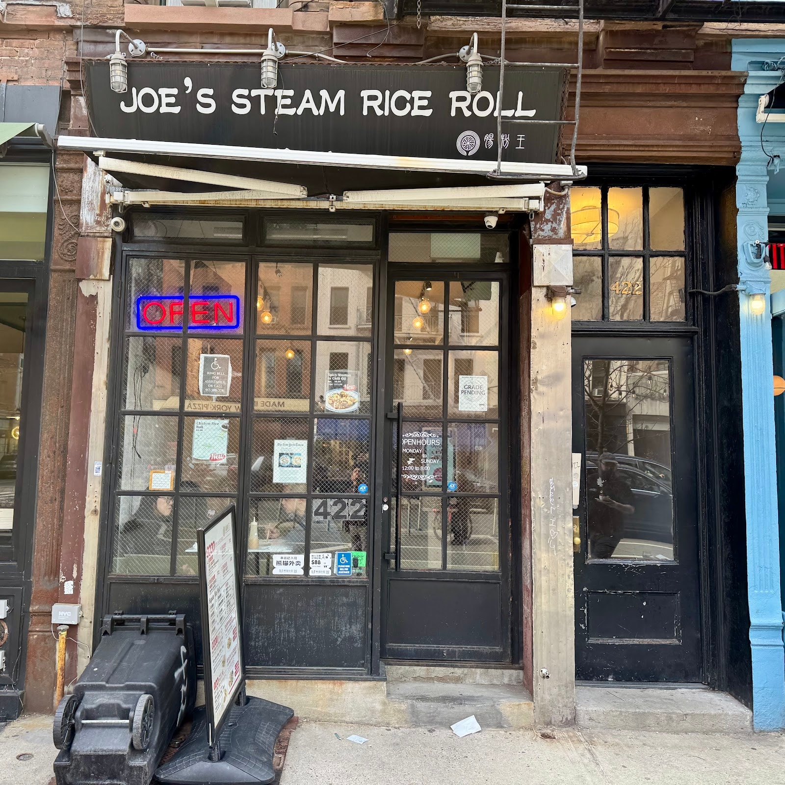 Joe's Steam Rice Roll