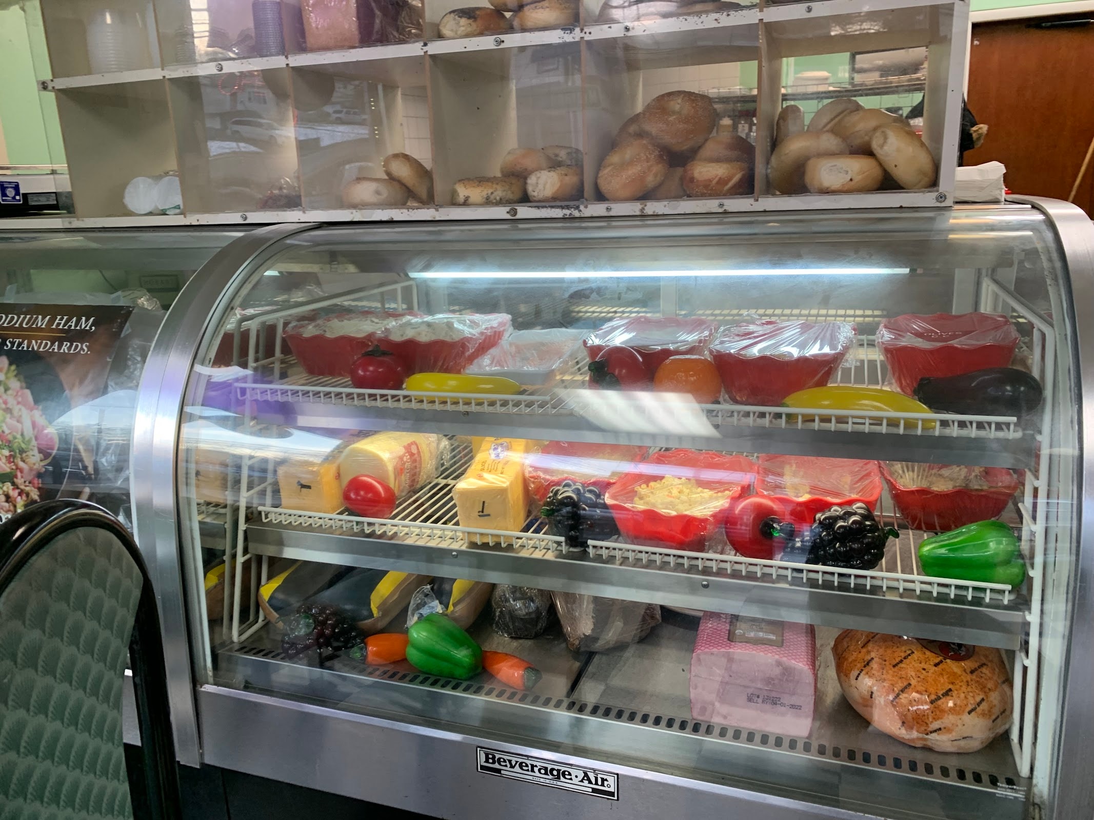Metro Bagel & Deli