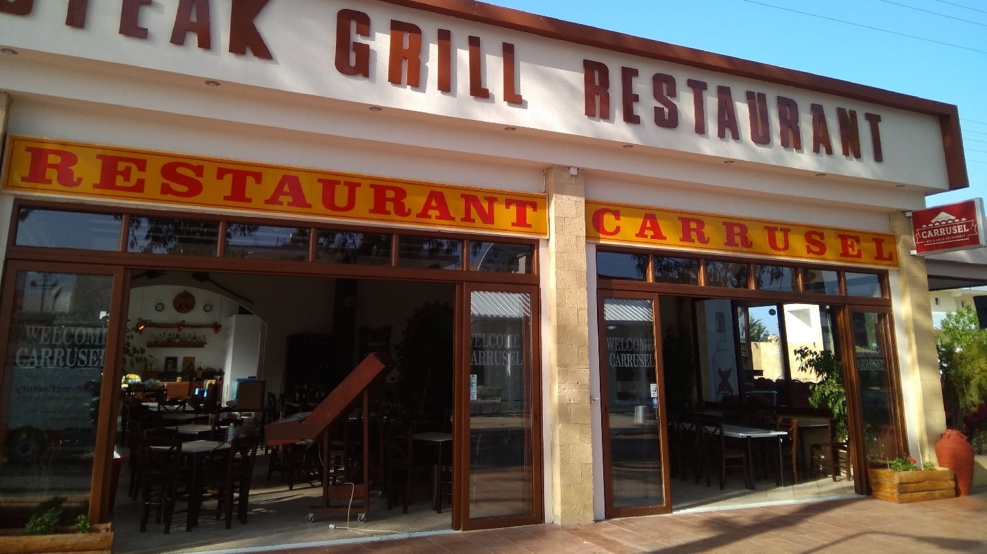 carrusel restaurant . grill