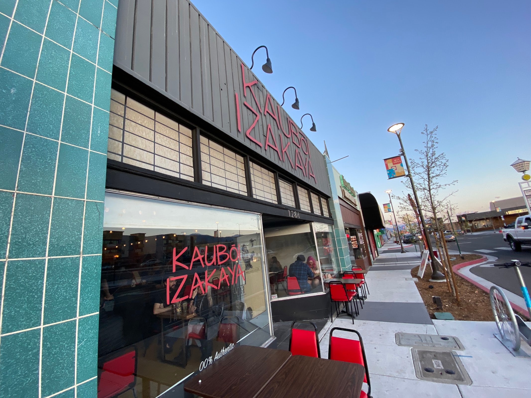 Kauboi Izakaya | Japanese Restaurant