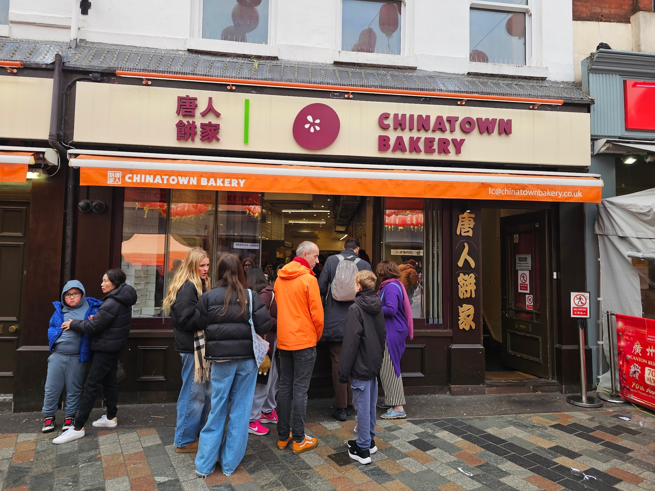 Chinatown Bakery