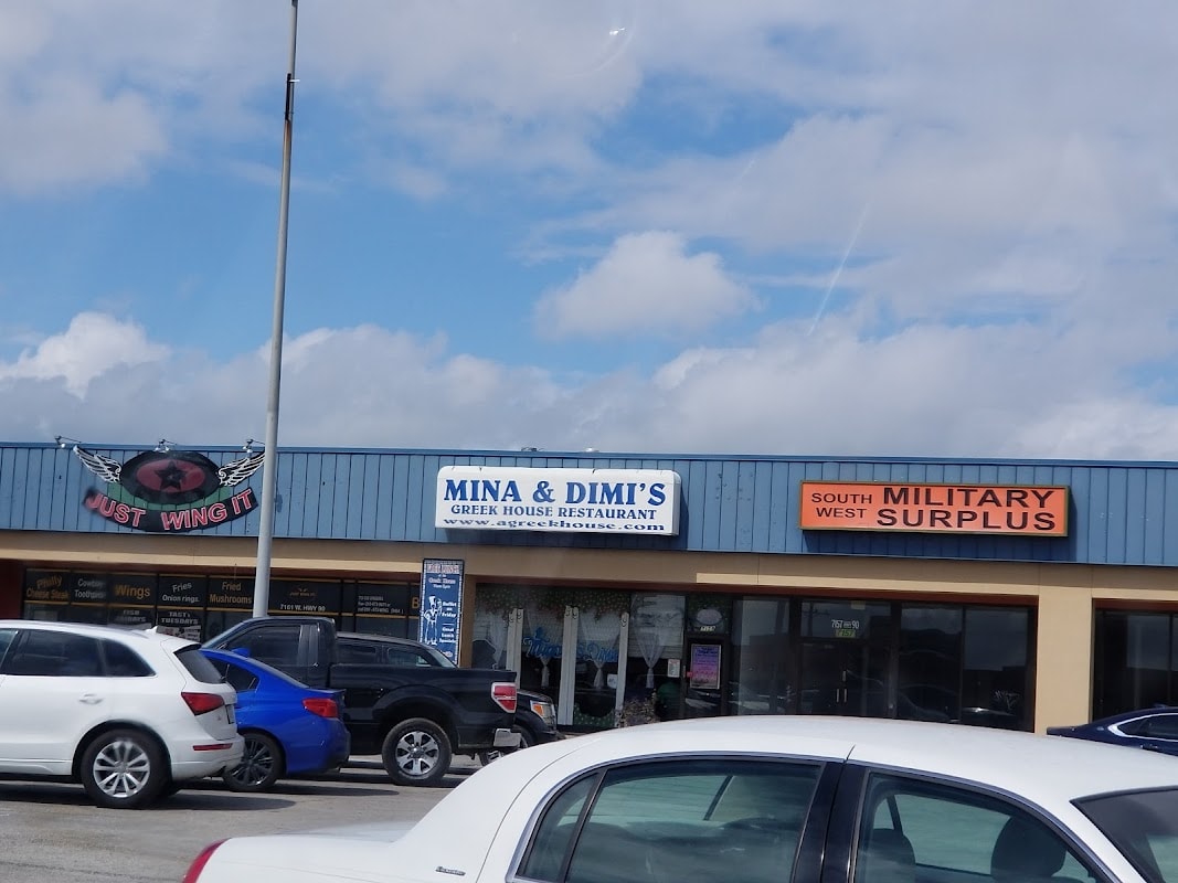Mina & Dimi's Greek House