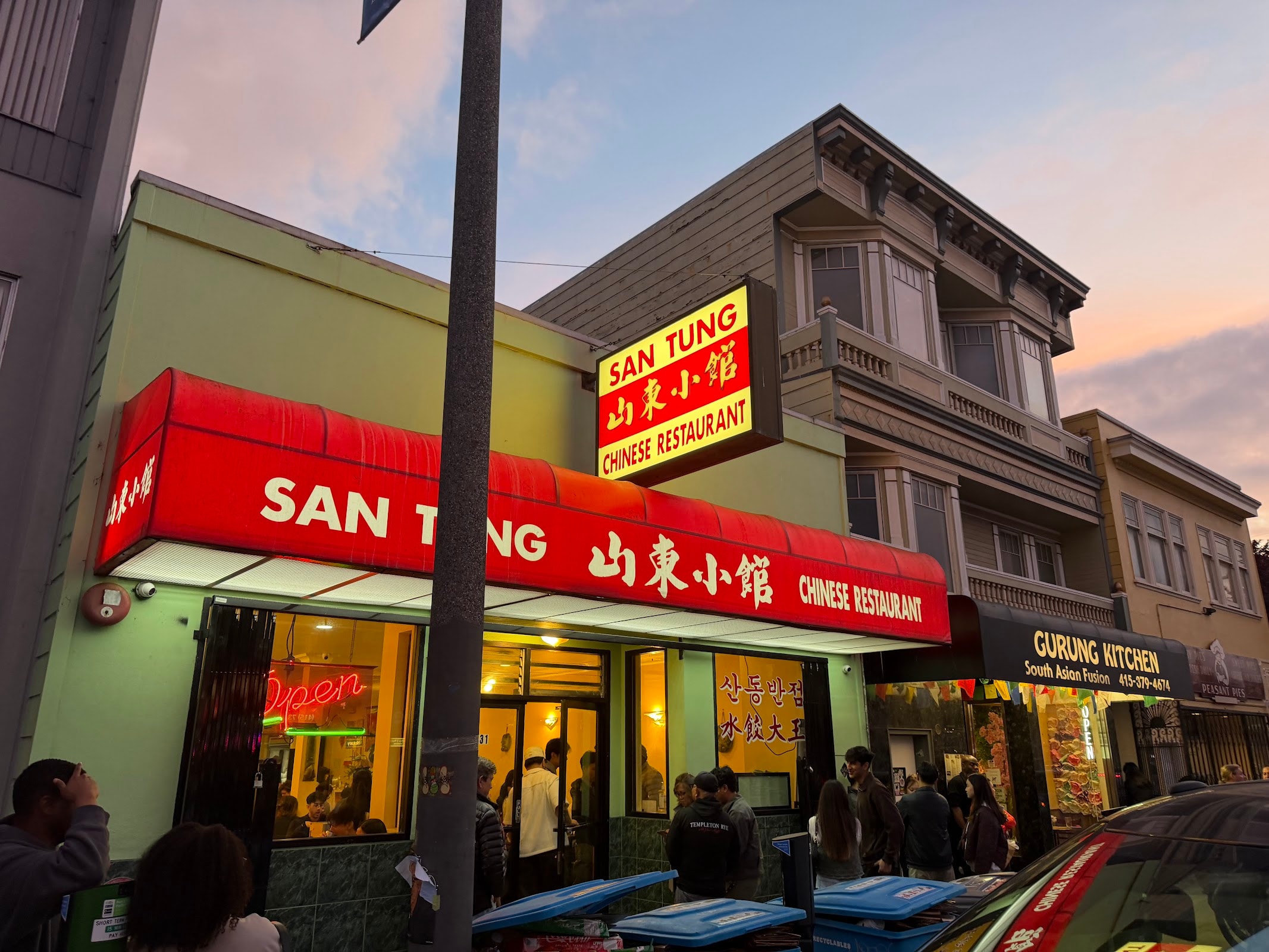 San Tung