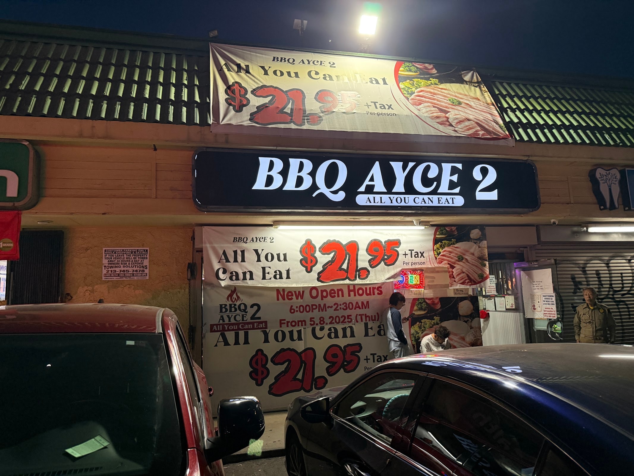 BBQ AYCE 2