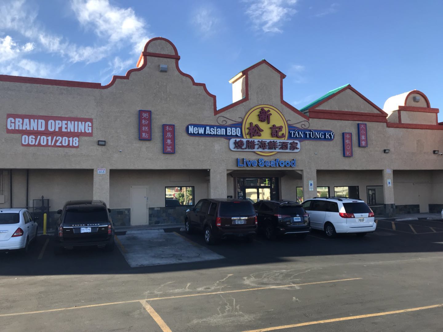 New Asian BBQ