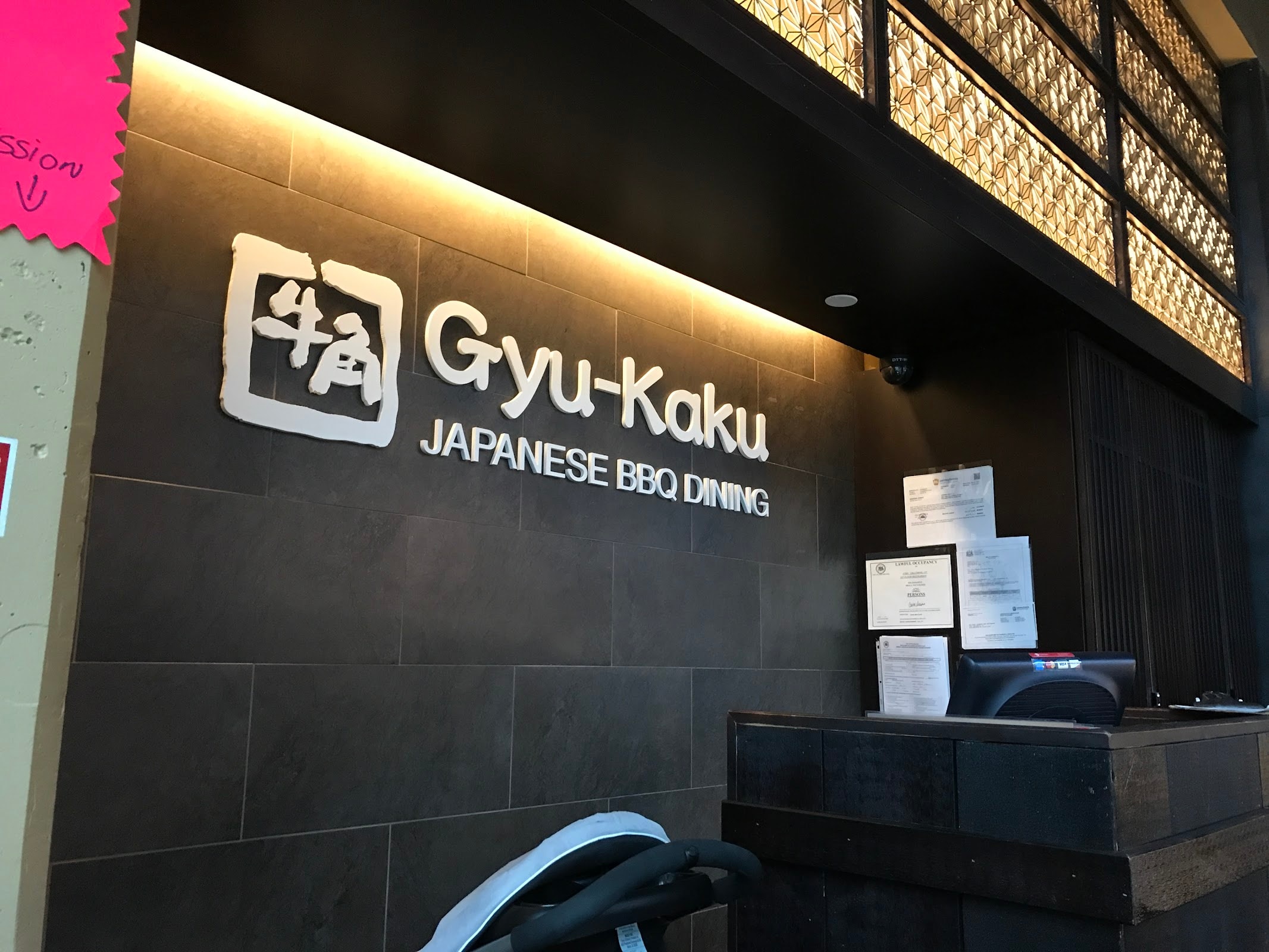 Gyu-Kaku Japanese BBQ