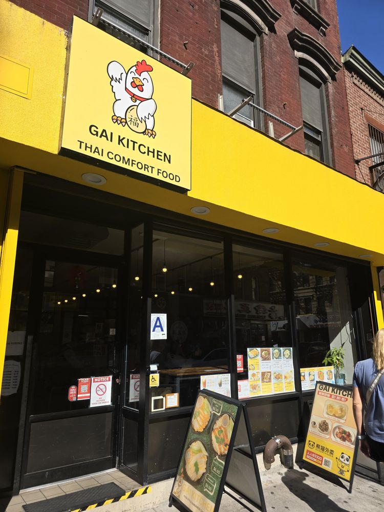 Gai Kitchen