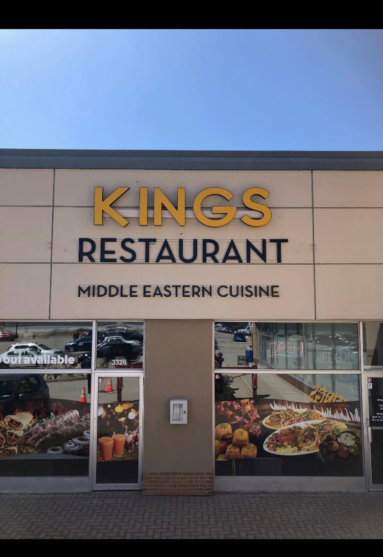Kings Restaurant Middle Eastern cuisine