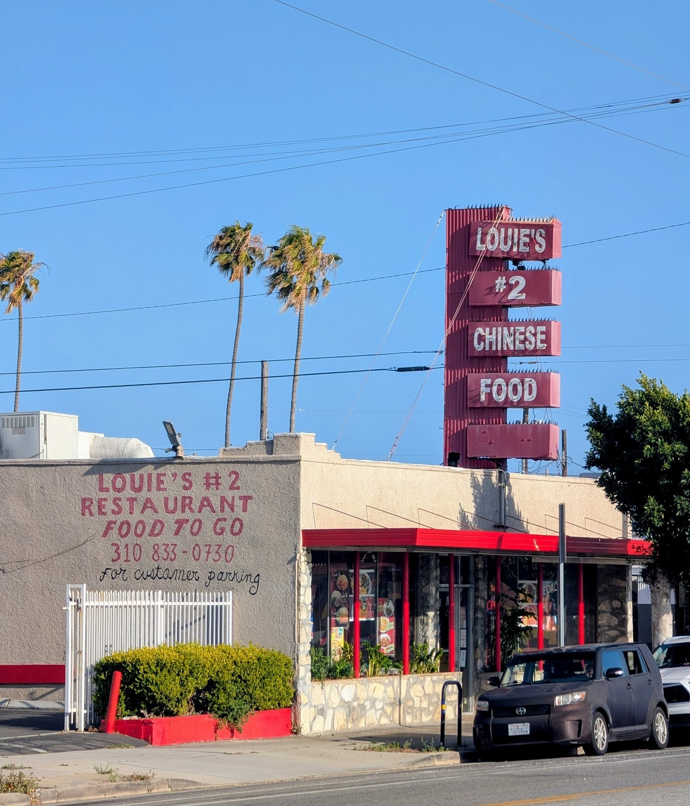 Louie's Chinese Cuisine LLC