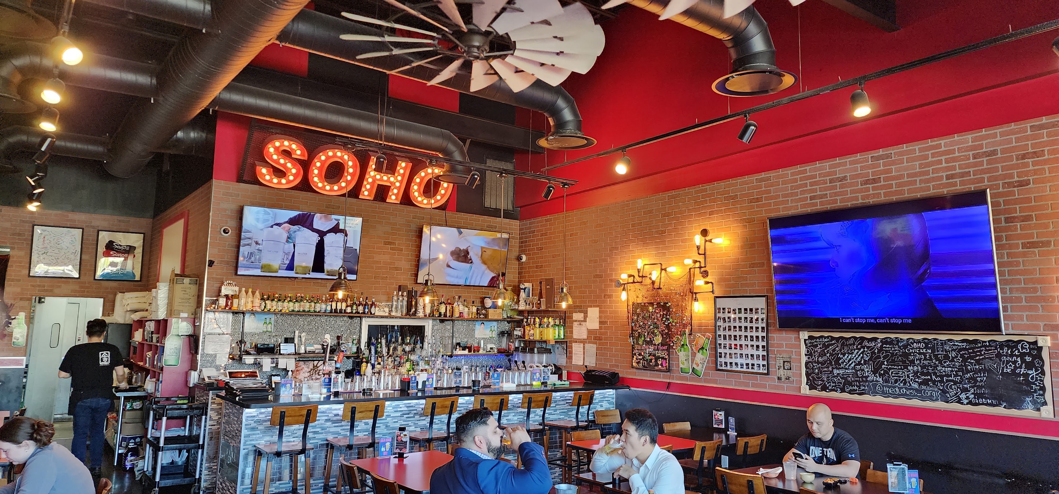 Soho Chicken