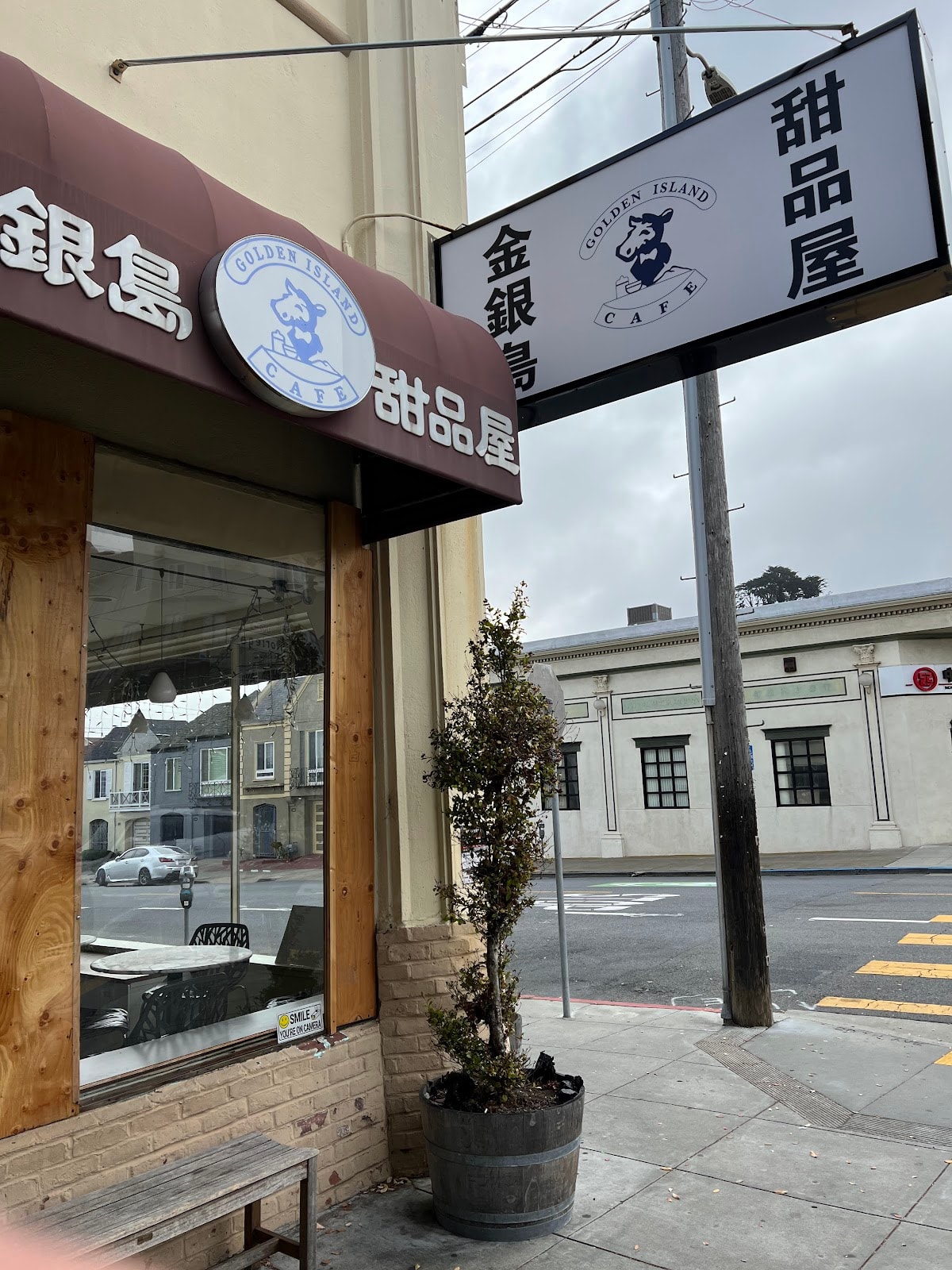 Golden Island Cafe