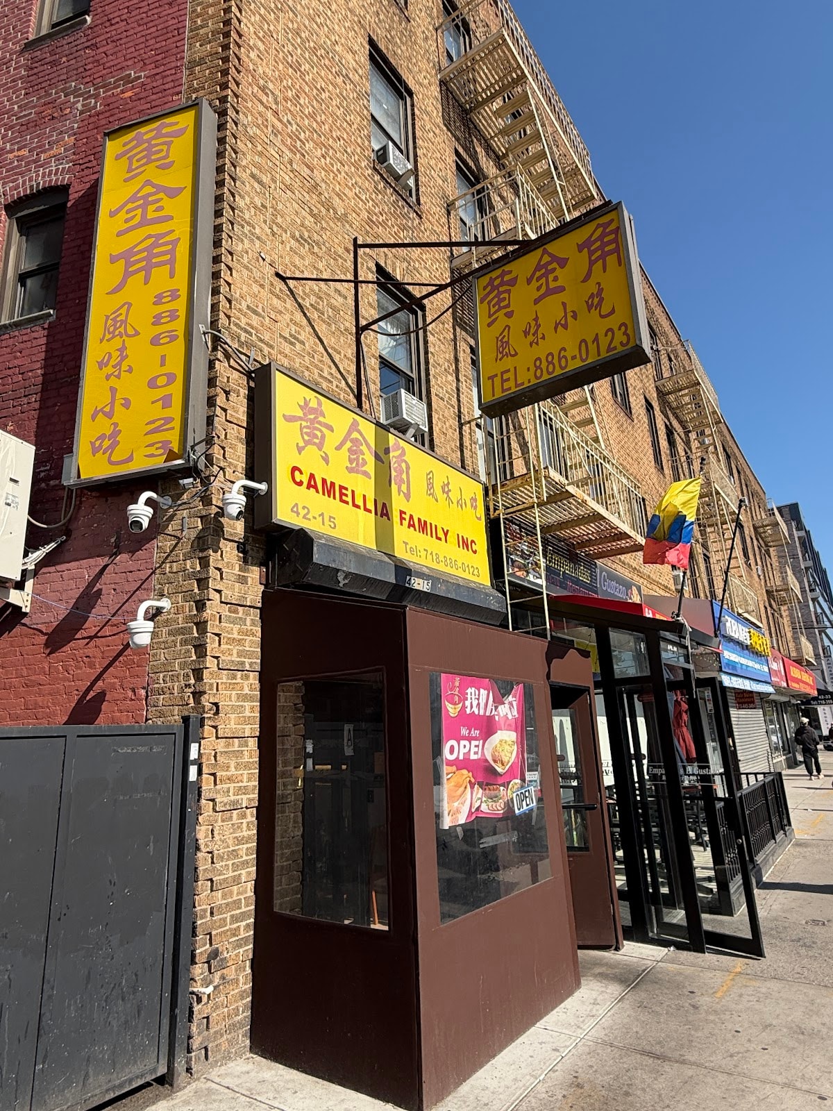 Golden Corner Noodles 黄金角 (温州小池)