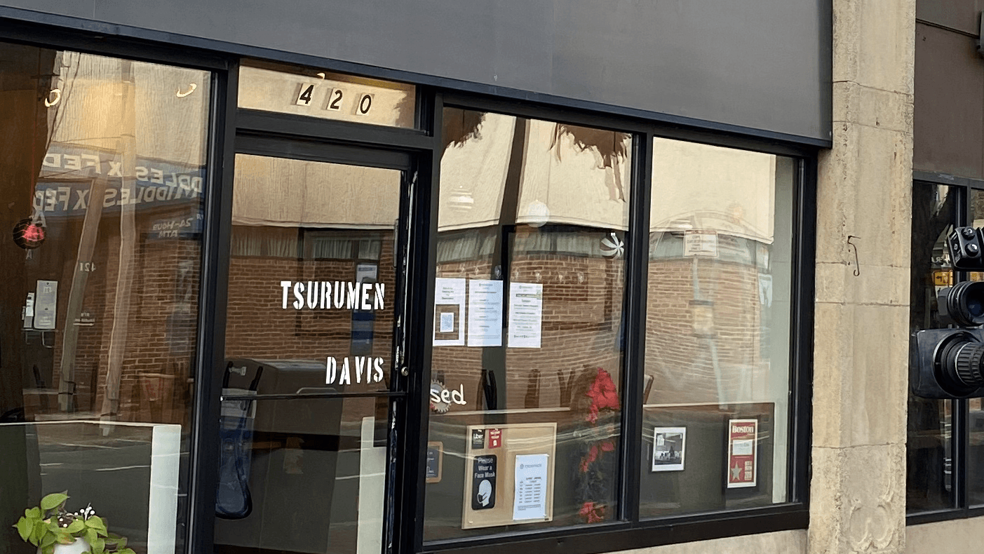 Tsurumen Davis