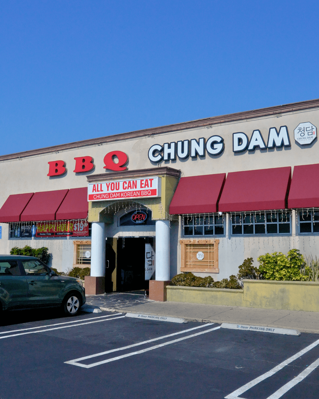 Chung Dam Korean BBQ