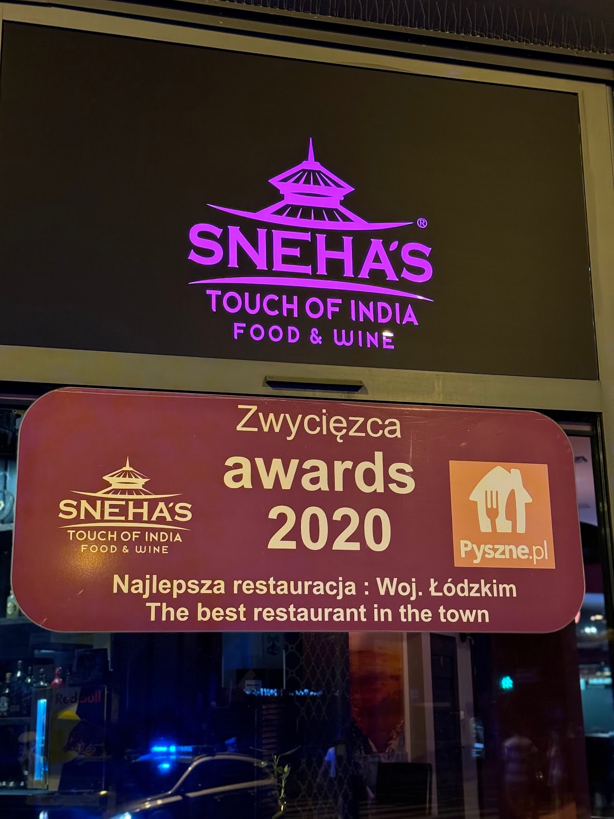 Sneha's | Touch of India