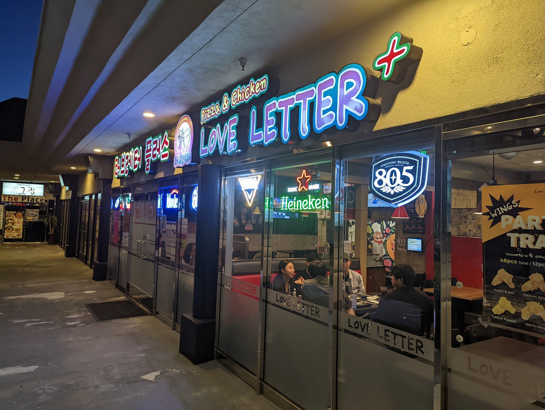 Love Letter Pizza & Chicken