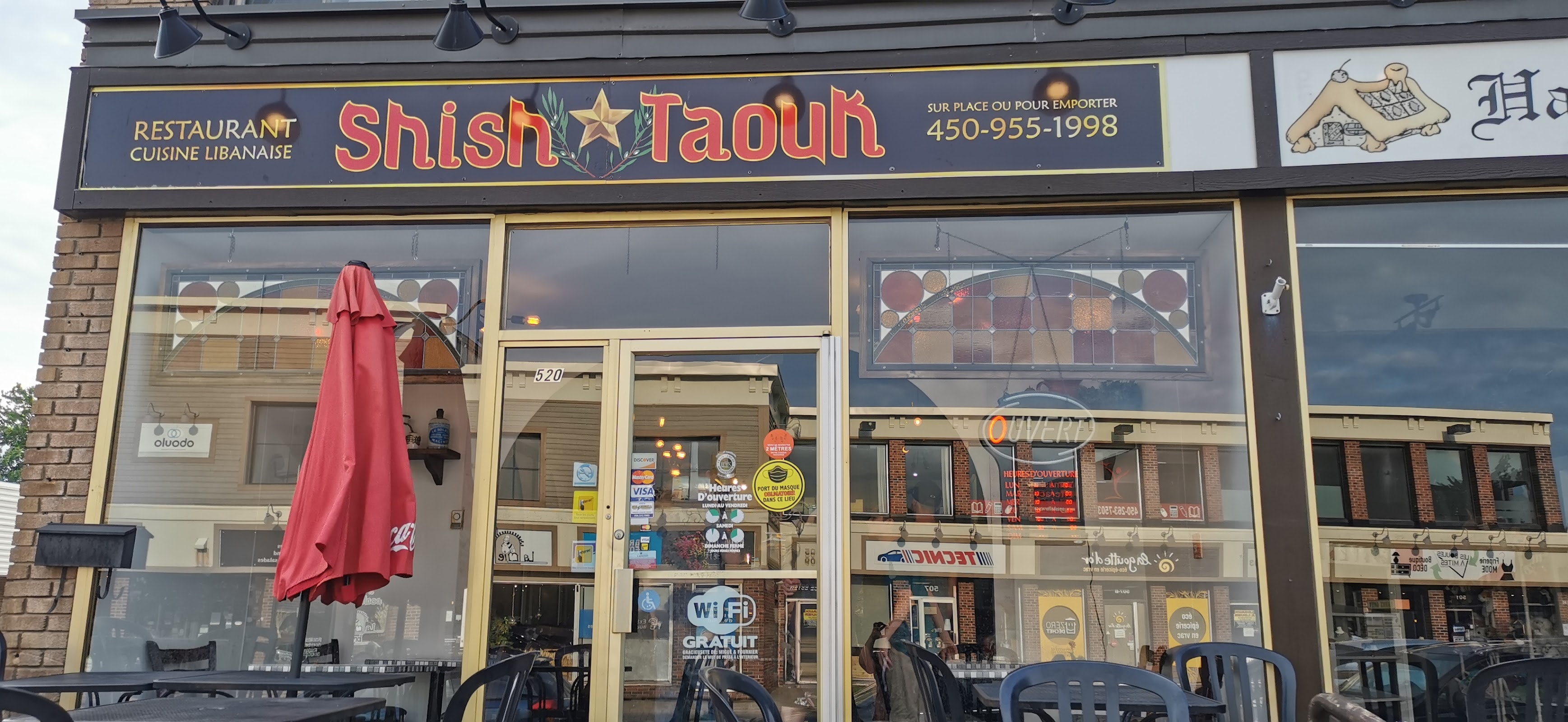 Shish Taouk