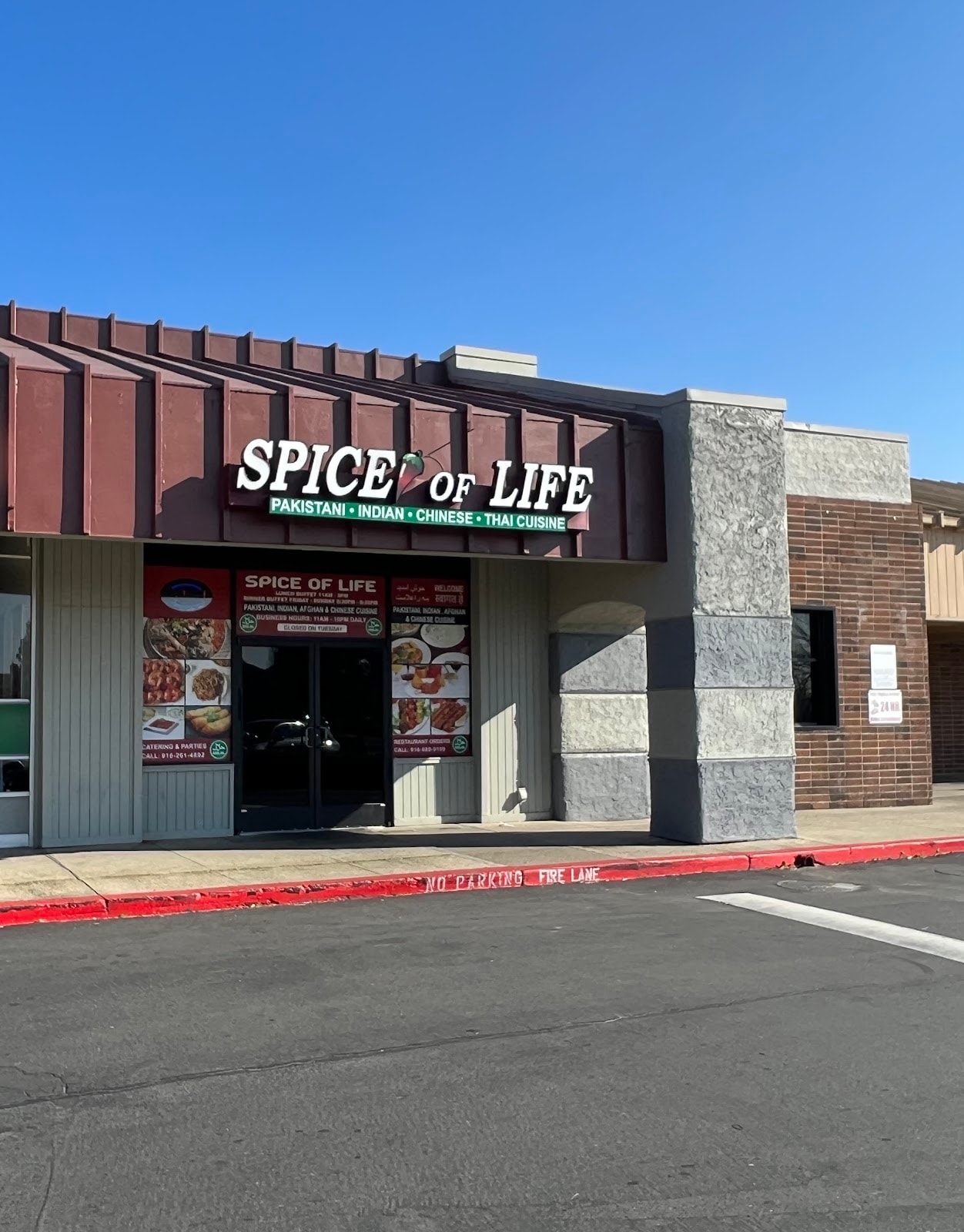 Spice of Life
