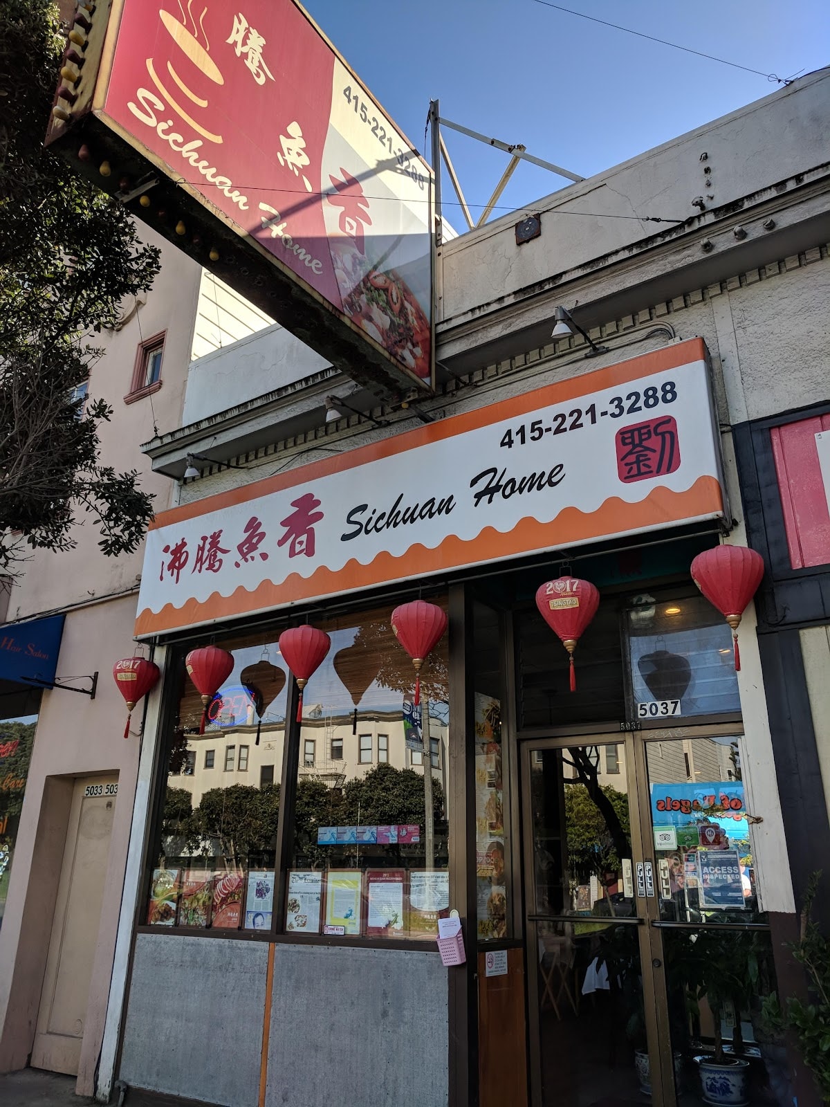 Sichuan Home