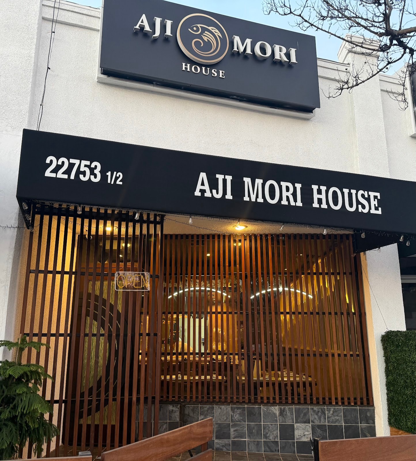 Aji Mori House