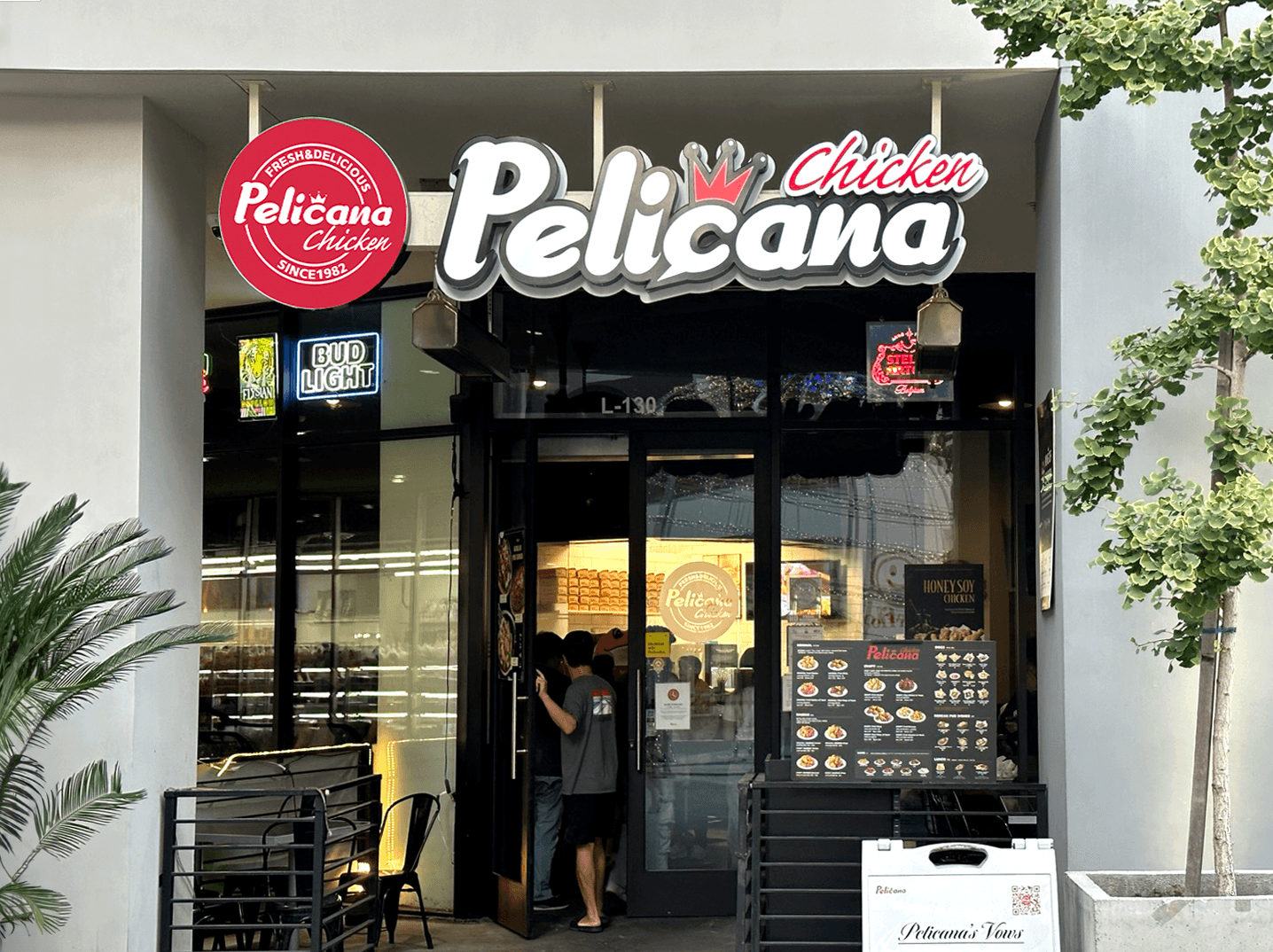 Pelicana Chicken Buena Park