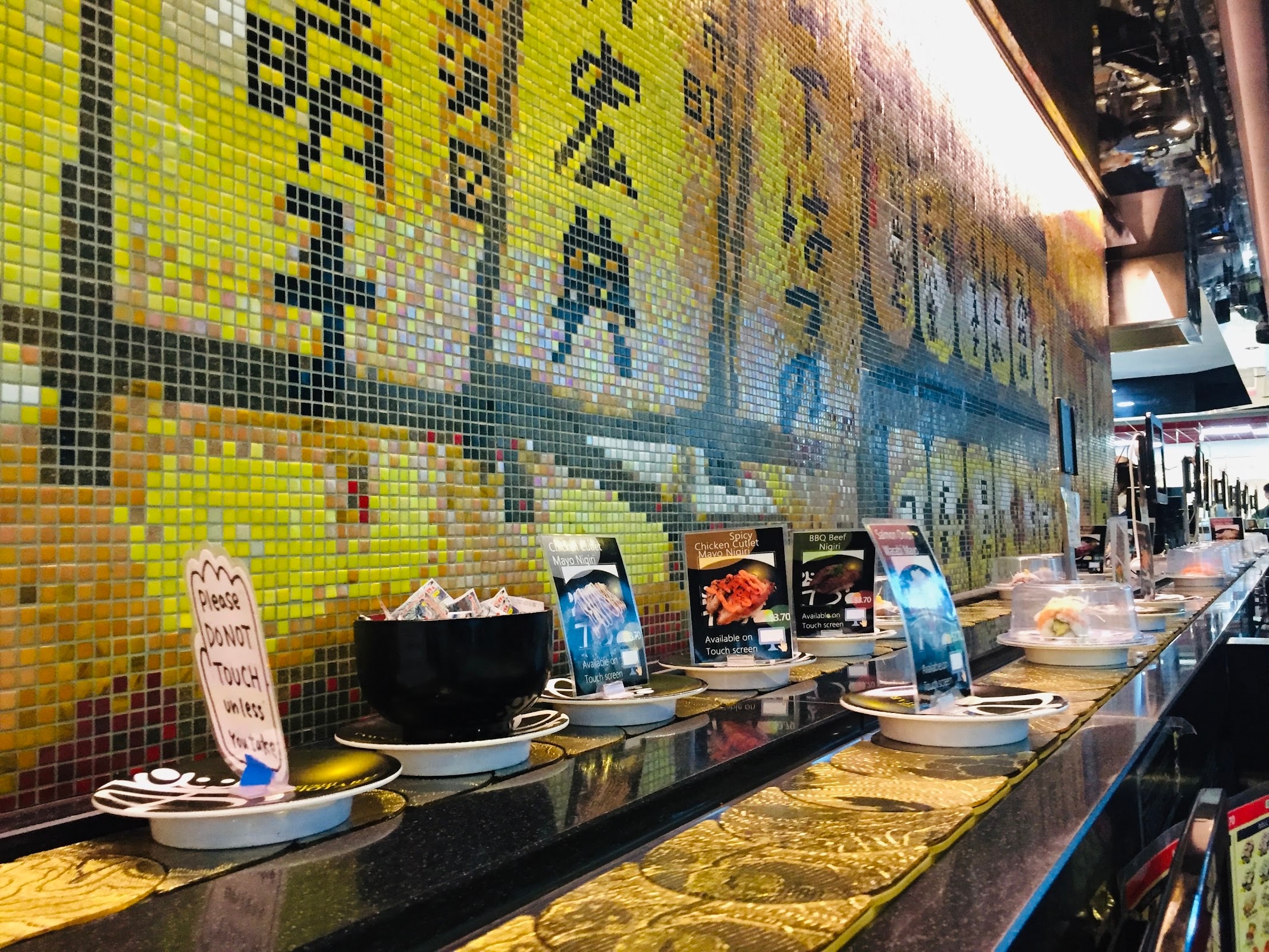 Sushi Hotaru