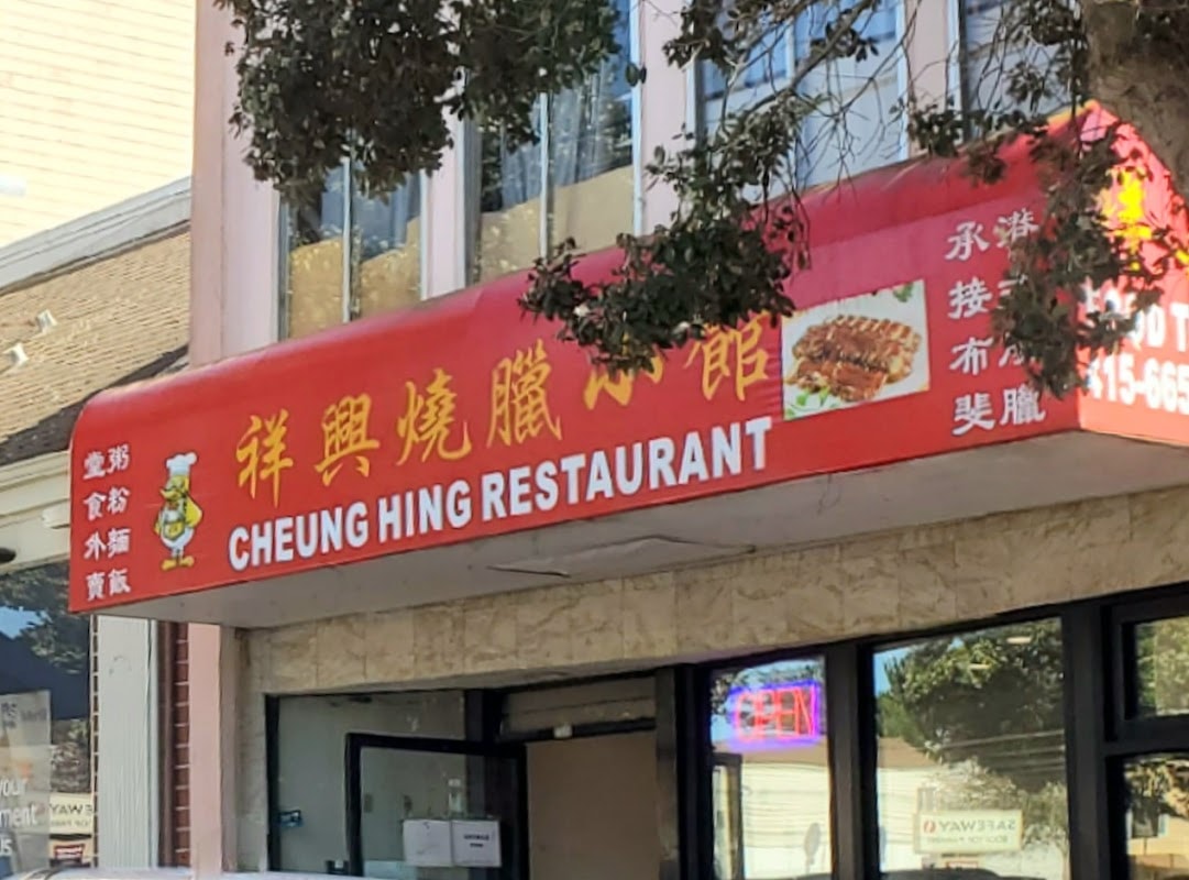 Cheung Hing Restaurant