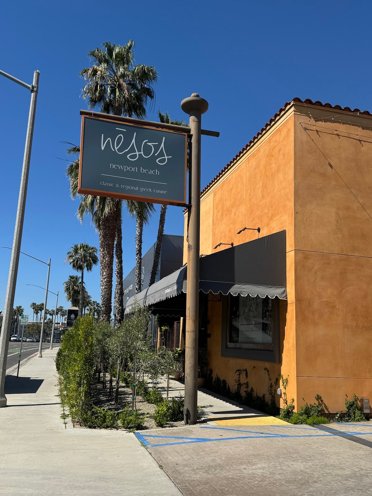 Nēsos Newport Beach