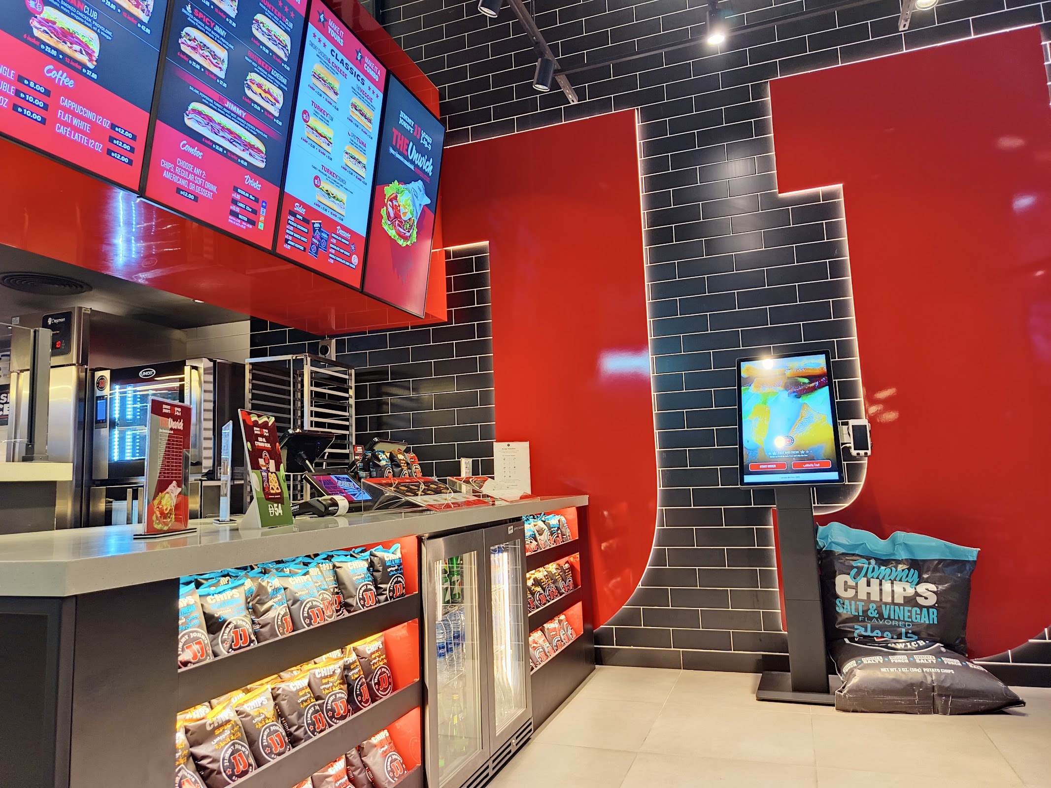 Jimmy John's - Sheikh Zayed Road