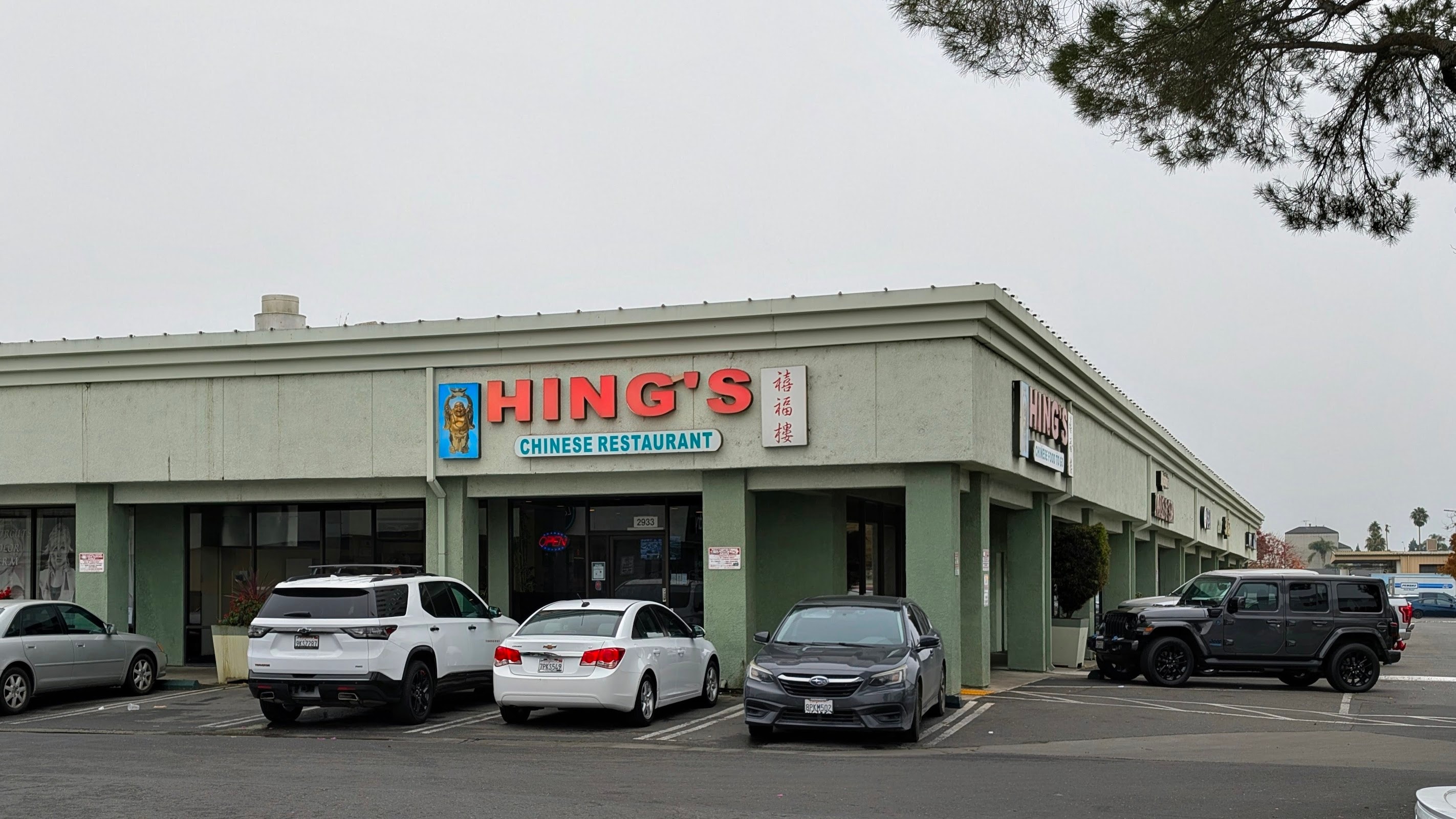 Hing's | Chinese Cuisine