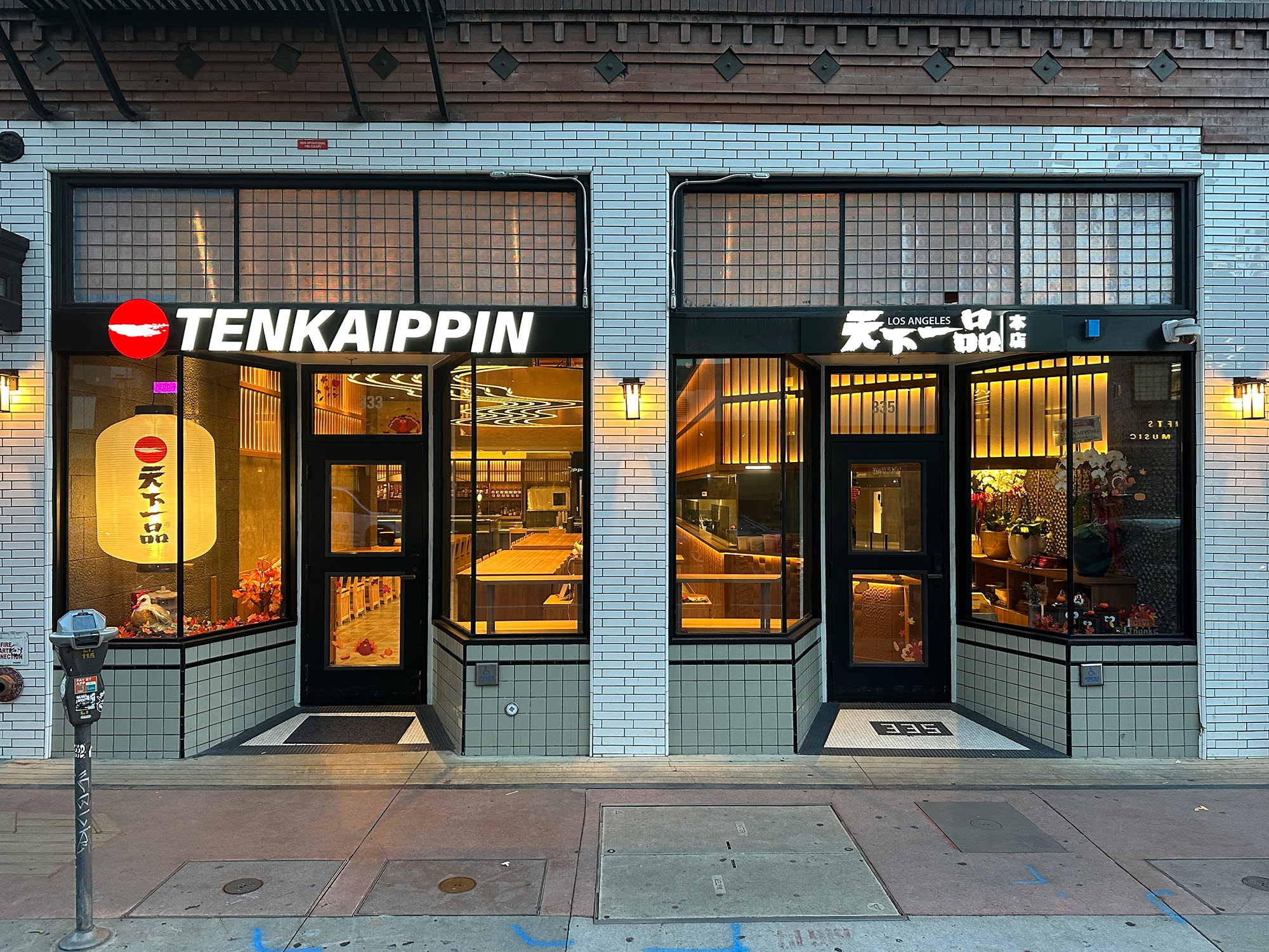 TENKAIPPIN LA 本店