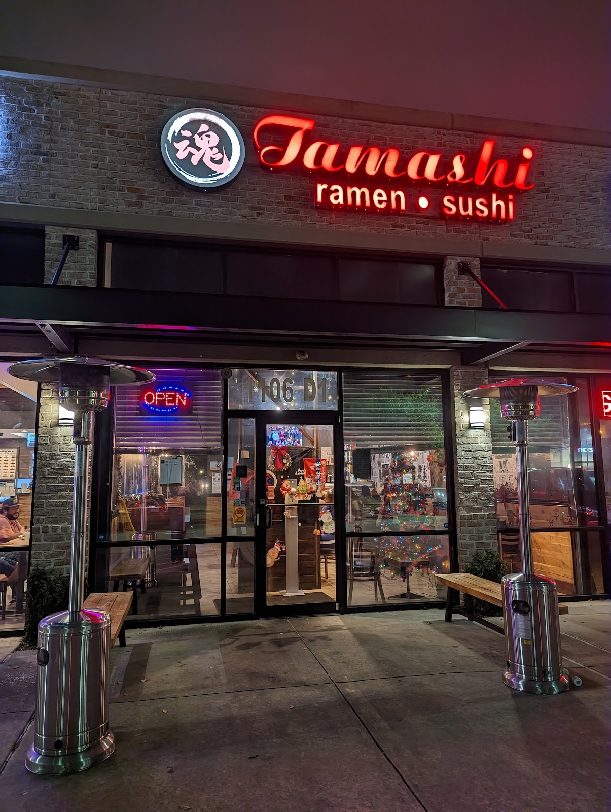 Tamashi Ramen Sushi- Silber Spring Branch