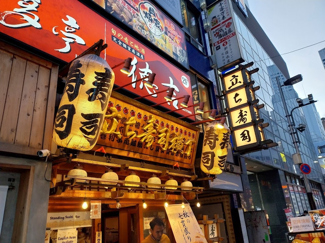 Standing Sushi Bar