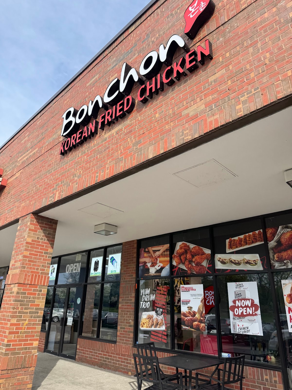 Bonchon Ann Arbor - S. Main St.