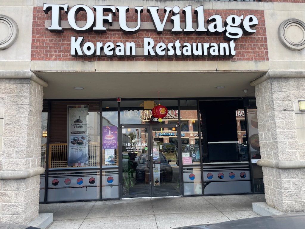 Tofu Village