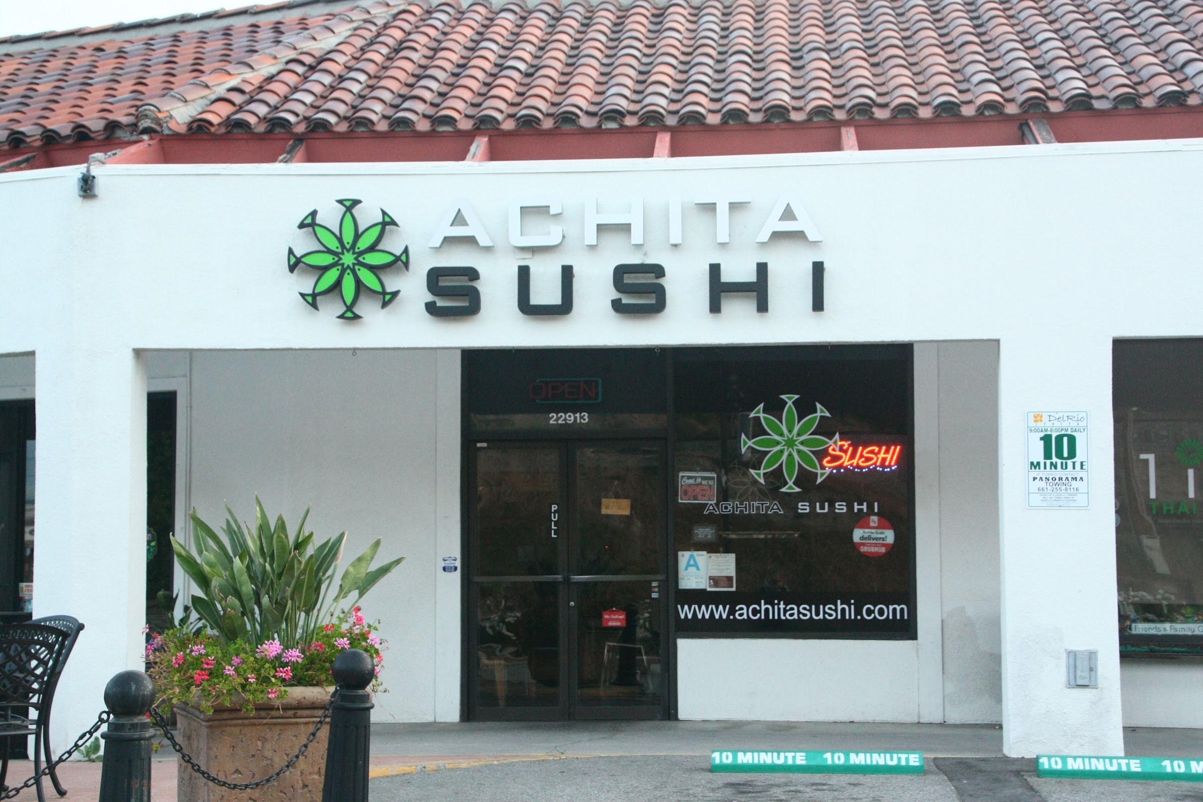 Achita Sushi