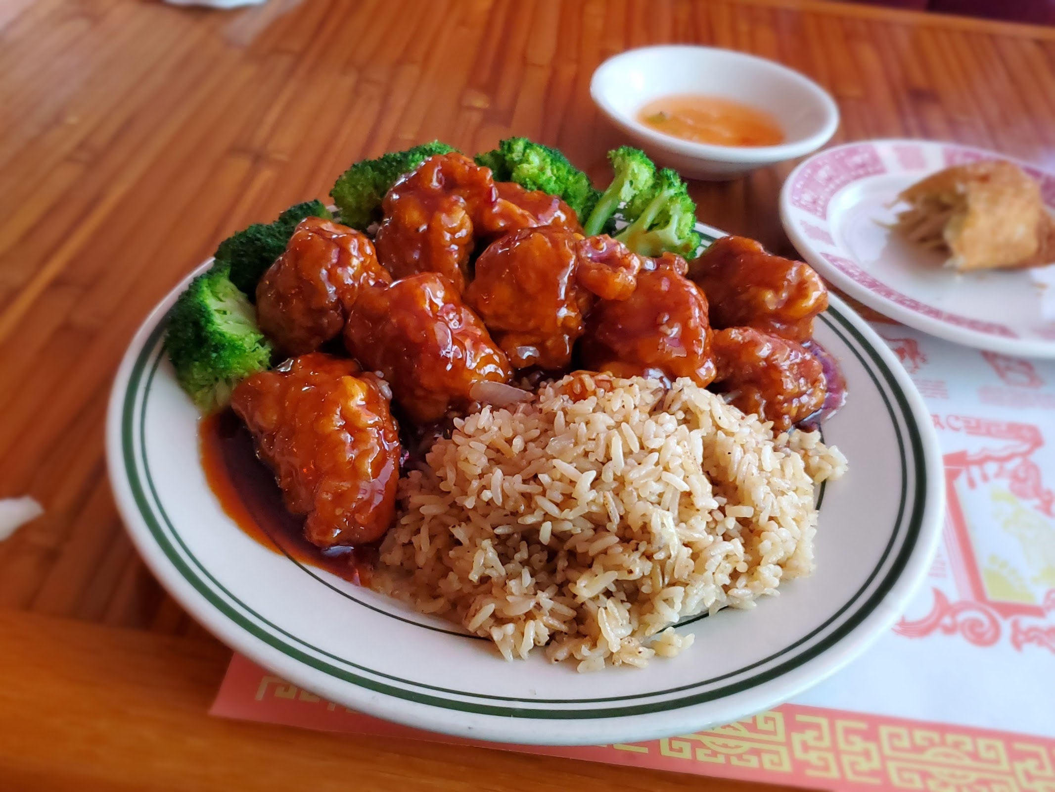 Mainland Restaurant