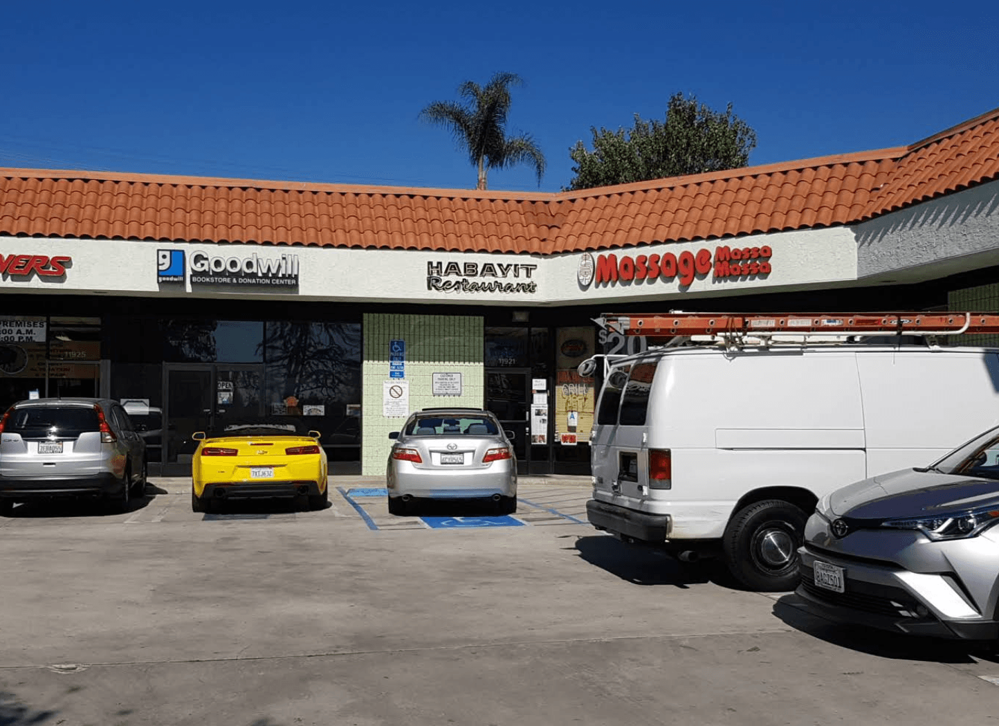 Habayit Restaurant