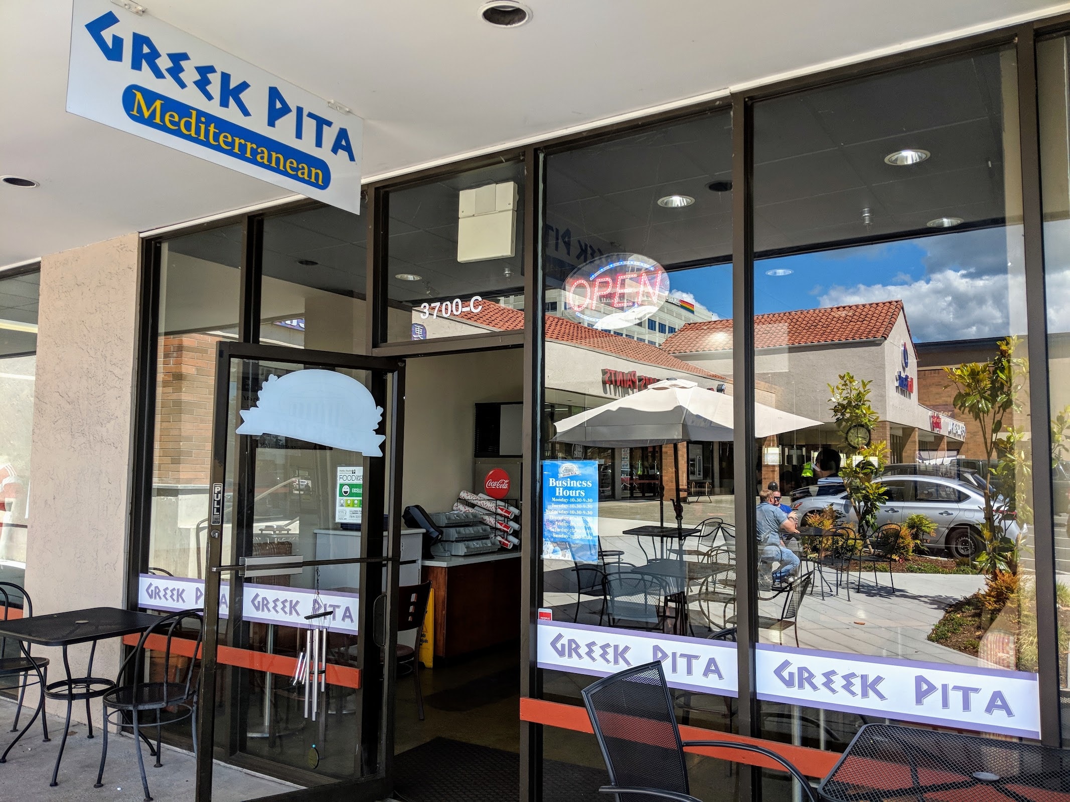 Greek Pita