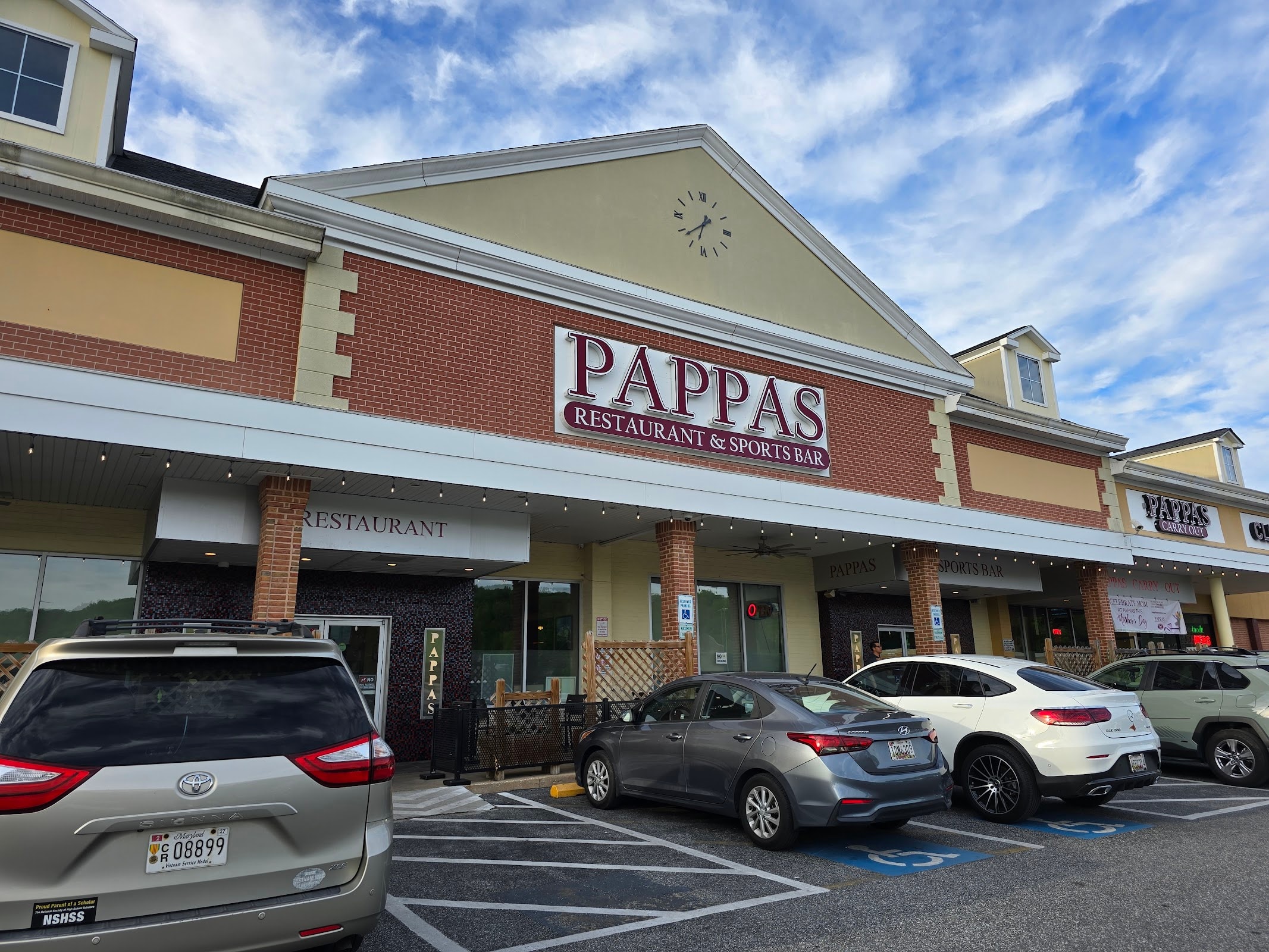 Pappas Restaurant and Sports Bar