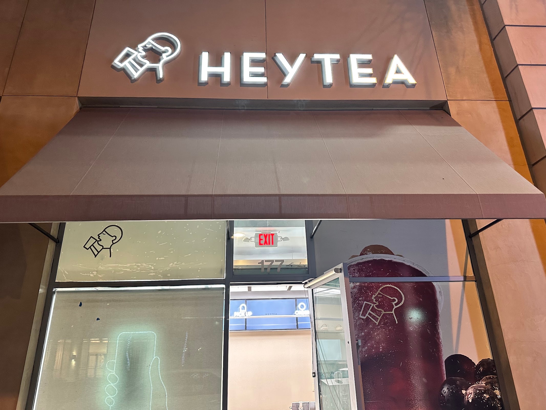 heytea (Monterey Park)