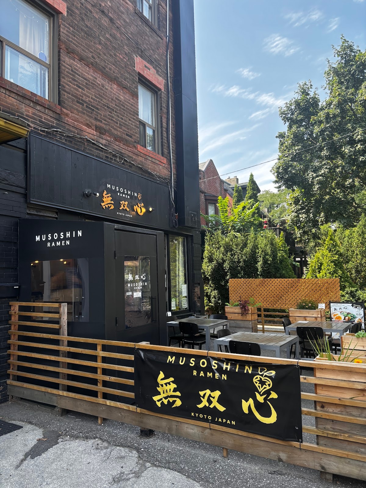 Musoshin Ramen