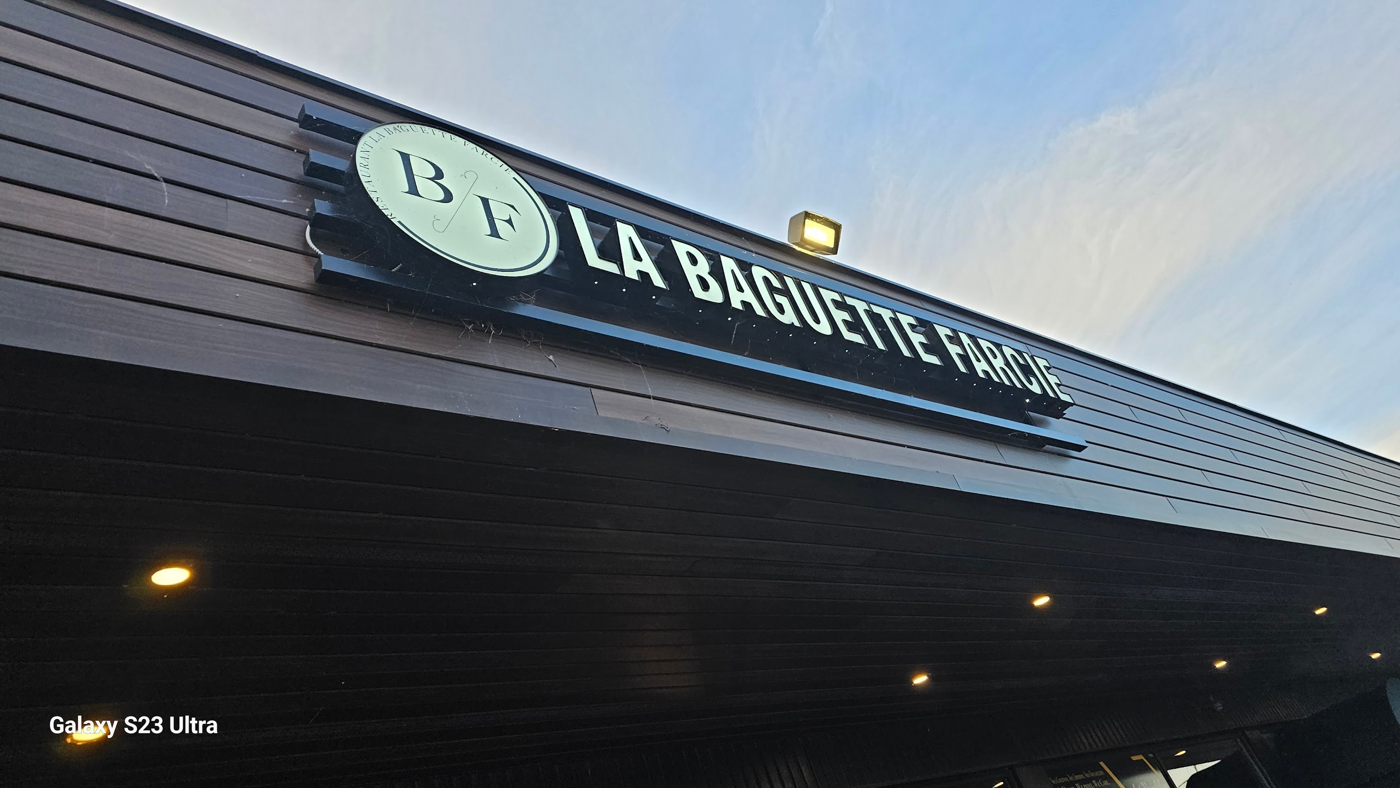 LA BAGUETTE FARCIE