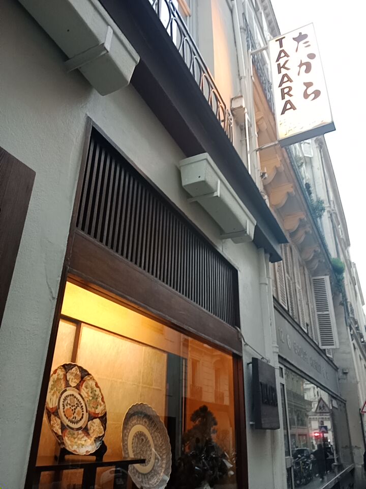 Takara
