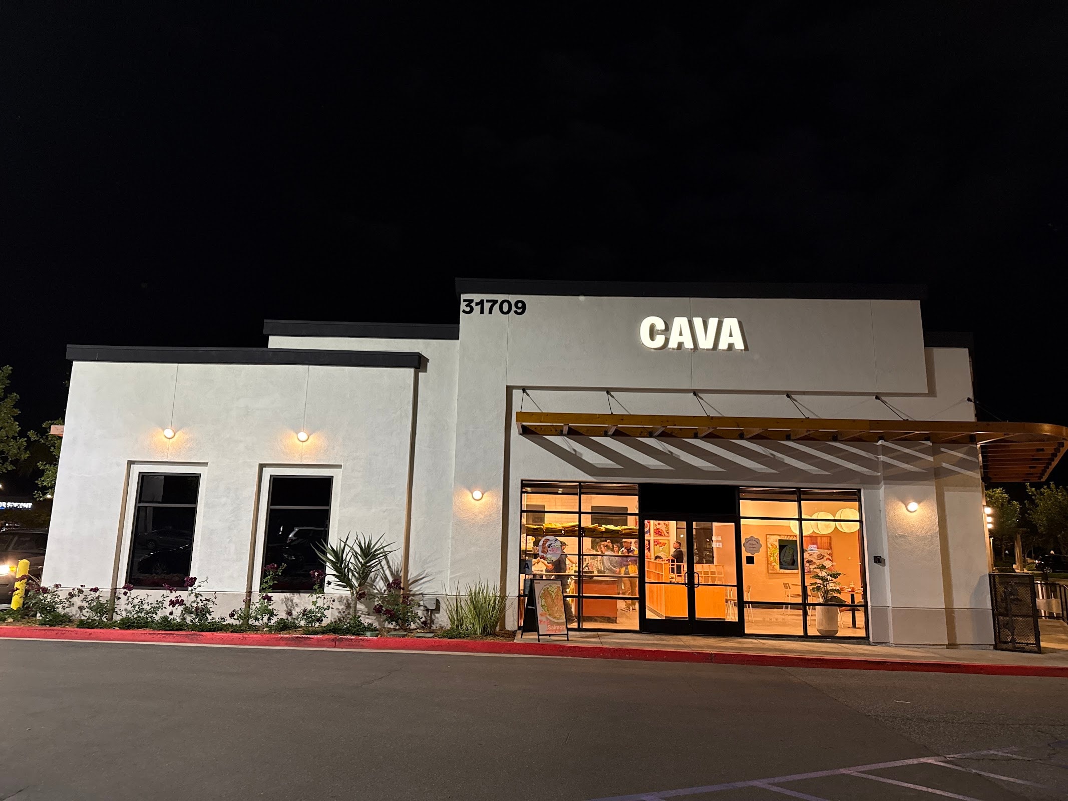 CAVA