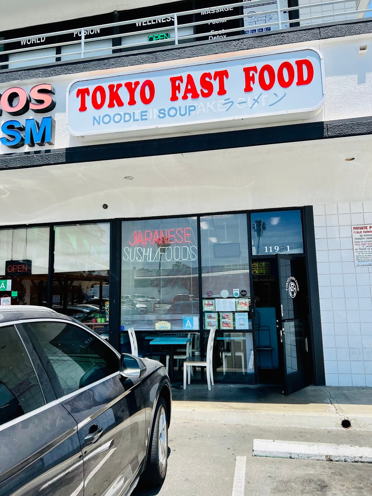 Tokyo Fast Food