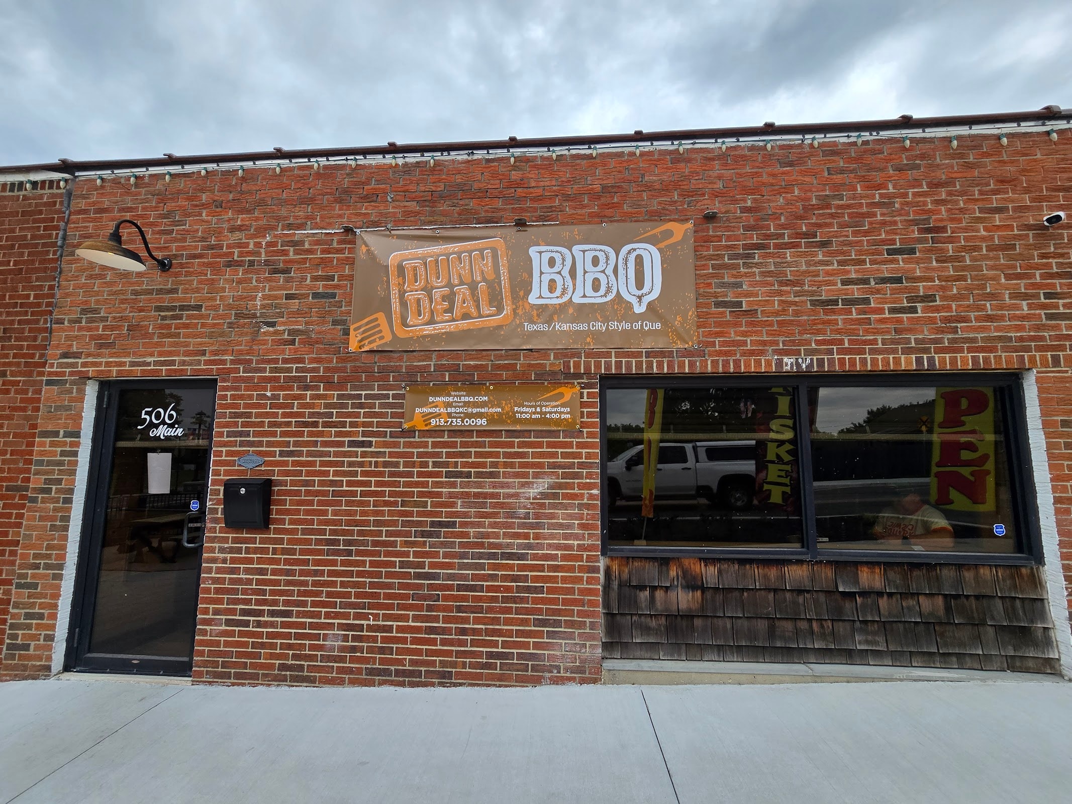Dunn Deal BBQ
