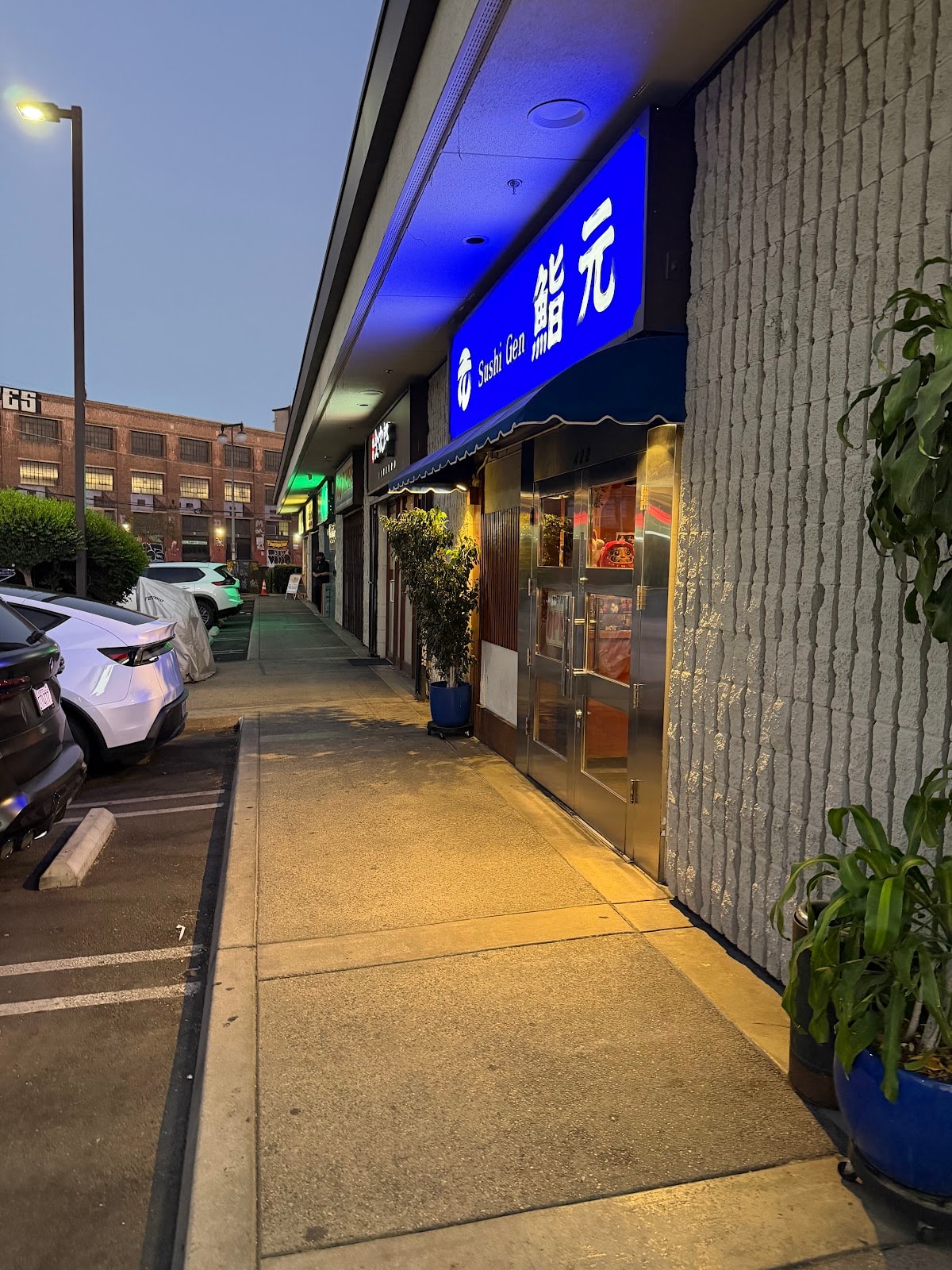 Sushi Gen