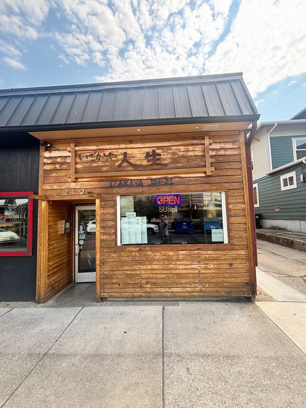 Izakaya Jinsei