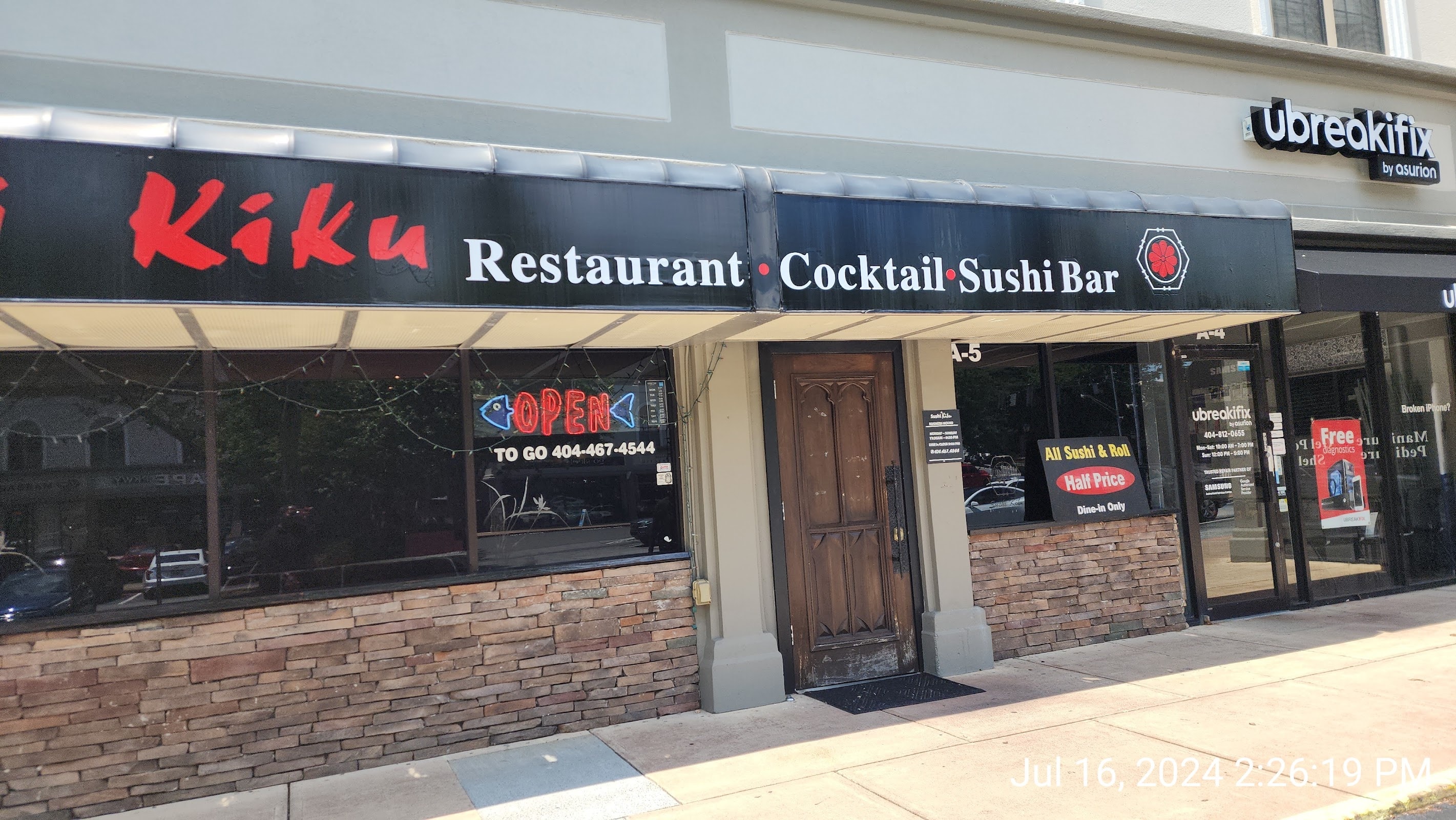Sushi Kiku